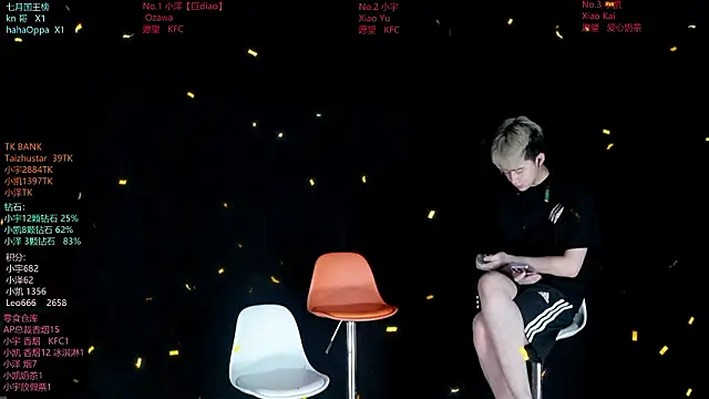 lucky-love888 online show from 11, 7, 2026