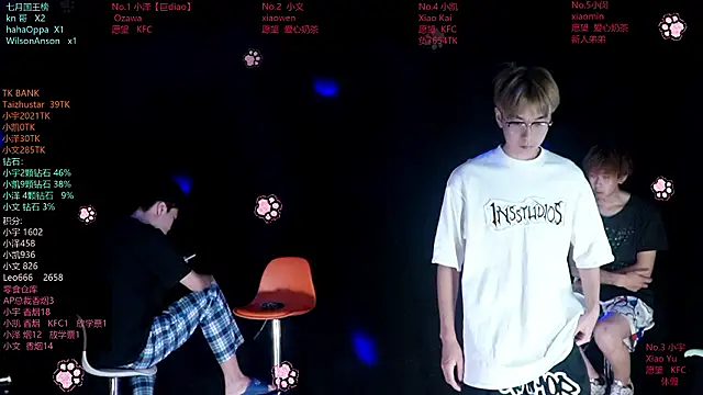 lucky-love888 online show from 25, 7, 2026