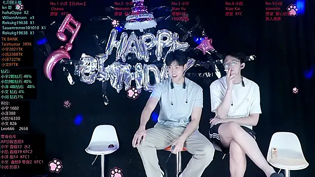 lucky-love888 online show from 29, 7, 2026