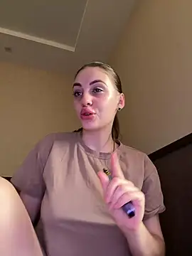 Snapshot of EmersonBenet chatting on 1, 6, 2026 EmersonBenet online show from 1, 6, 2026