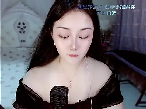Amy-cnbaby online show from 2, 7, 2026