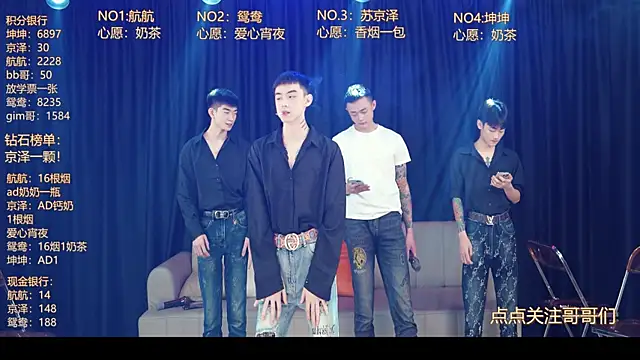 Snapshot of bad-boy9526 chatting on 10, 5, 2026 bad-boy9526 online show from 10, 5, 2026