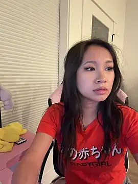 petiteTai online show from 7, 6, 2026