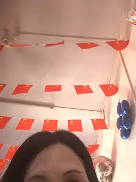 nidejiejie online show from 4, 7, 2026