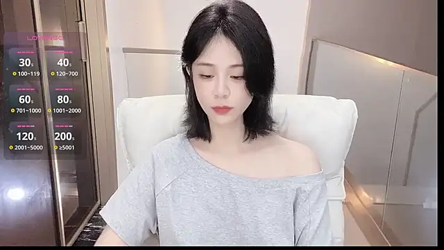 Snapshot of serenity_G chatting on 26, 7, 2026 serenity G online show from 26, 7, 2026