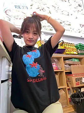 huihui 520 online show from 27, 7, 2026