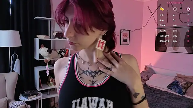 Snapshot of Cruela_Bena chatting on 28, 6, 2026 Cruela Bena online show from 28, 6, 2026