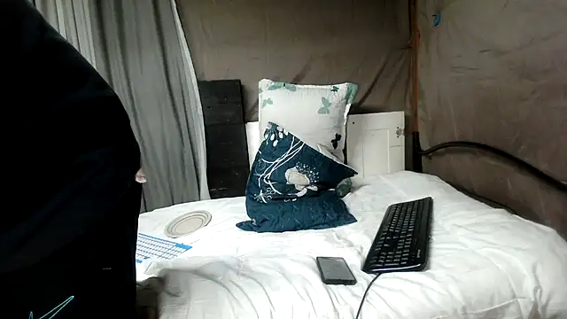 Snapshot of Camodick chatting on 13, 7, 2026 Camodick online show from 13, 7, 2026