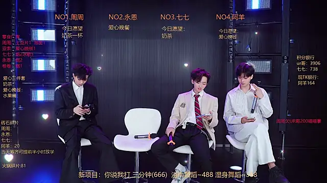YD-Boy online show from 20, 5, 2026