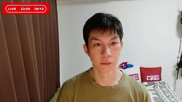 kazukota20 online show from 12, 6, 2026
