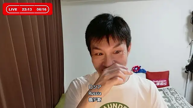 kazukota20 online show from 16, 6, 2026