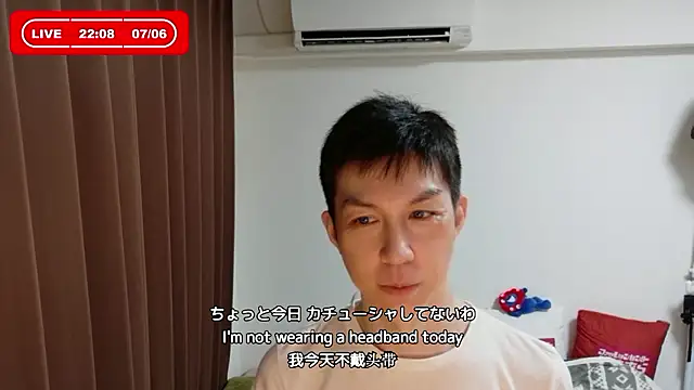 kazukota20 online show from 6, 7, 2026