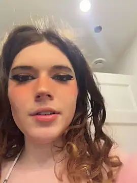 Snapshot of cutypiefull chatting on 8, 6, 2026 cutypiefull online show from 8, 6, 2026