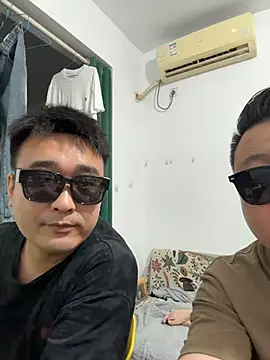 bobo-6688 online show from 1, 6, 2026