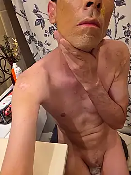 transgirlhere2serve online show from 16, 5, 2026