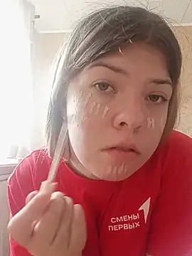 -baby eva- online show from 16, 7, 2026