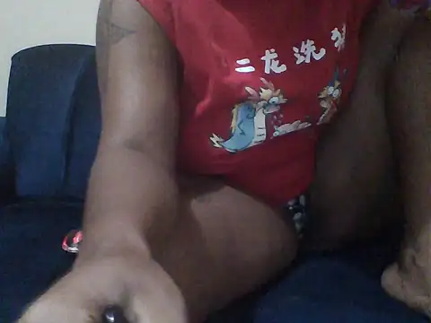 Sexyass2030 online show from 13, 6, 2026