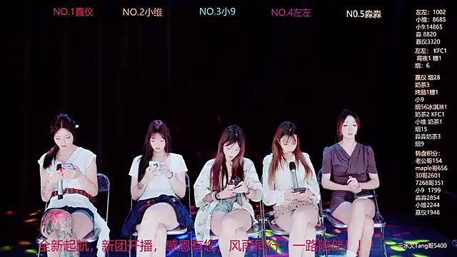 Snapshot of YDHY-girl-08 chatting on 16, 6, 2026 YDHY-girl-08 online show from 16, 6, 2026