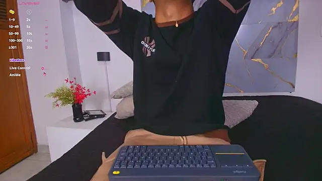 Thiago Nova online show from 25, 6, 2026