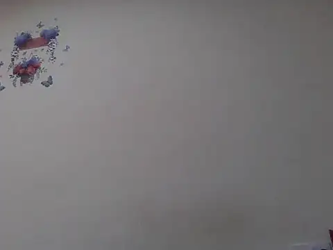 Cutezipora online show from 14, 7, 2026