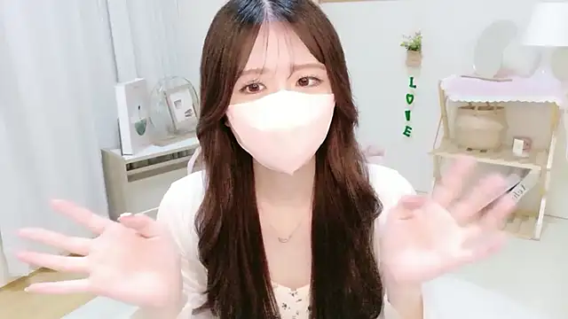 Snapshot of Yuinyaaa chatting on 1, 7, 2026 Yuinyaaa online show from 1, 7, 2026