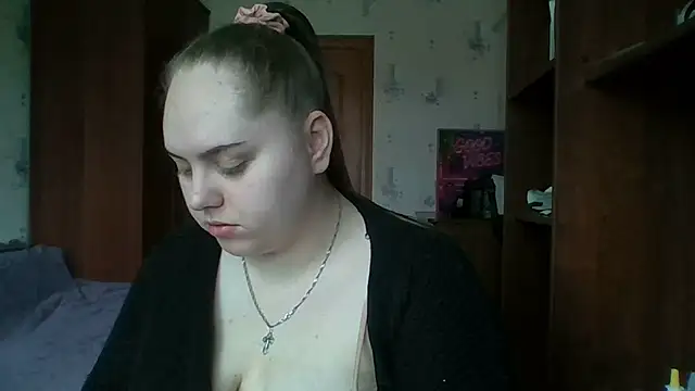 Snapshot of SoftHypnose chatting on 29, 5, 2026 SoftHypnose online show from 29, 5, 2026