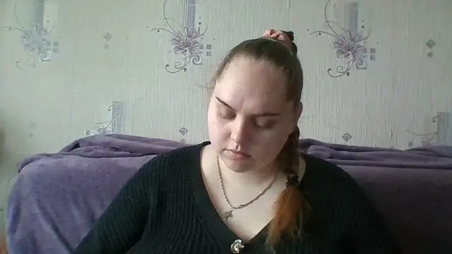 Snapshot of SoftHypnose chatting on 31, 5, 2026 SoftHypnose online show from 31, 5, 2026