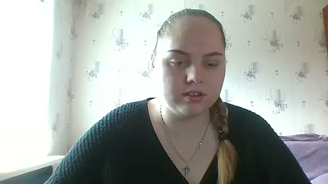 Snapshot of SoftHypnose chatting on 1, 6, 2026 SoftHypnose online show from 1, 6, 2026
