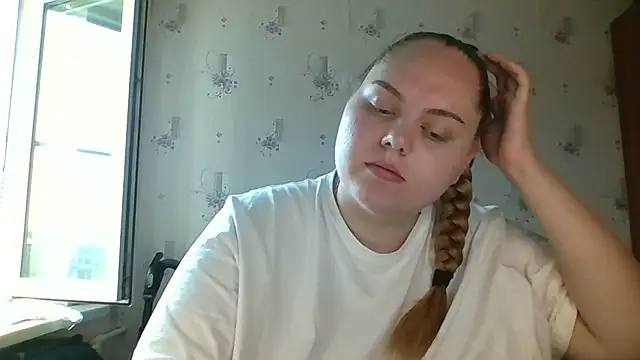 Snapshot of SoftHypnose chatting on 5, 8, 2026 SoftHypnose online show from 5, 8, 2026