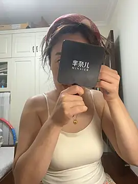 Snapshot of saozi666 chatting on 3, 7, 2026 saozi666 online show from 3, 7, 2026