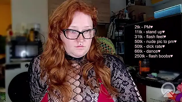 Snapshot of CURVYSAKURA chatting on 14, 7, 2026 CURVYSAKURA online show from 14, 7, 2026