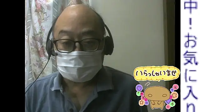 Snapshot of Zakiiii1975 chatting on 5, 6, 2026 Zakiiii1975 online show from 5, 6, 2026