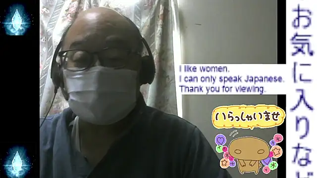 Snapshot of Zakiiii1975 chatting on 5, 6, 2026 Zakiiii1975 online show from 5, 6, 2026