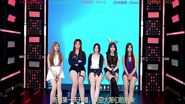 VictoriasSecret-520 online show from 5, 6, 2026