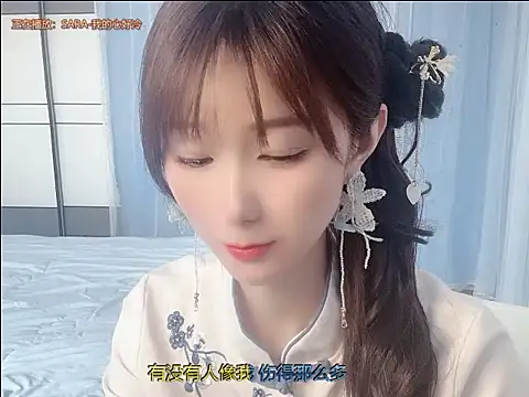 Snapshot of Vivi2222vivi chatting on 11, 6, 2026 Vivi2222vivi online show from 11, 6, 2026