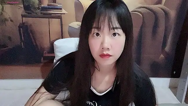Snapshot of G-nuonuo chatting on 1, 7, 2026 G-nuonuo online show from 1, 7, 2026