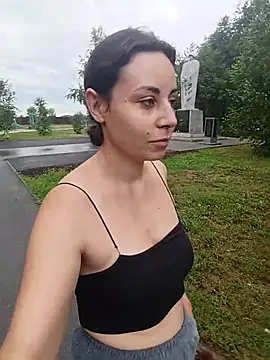 MichelleWoood online show from 30, 6, 2026