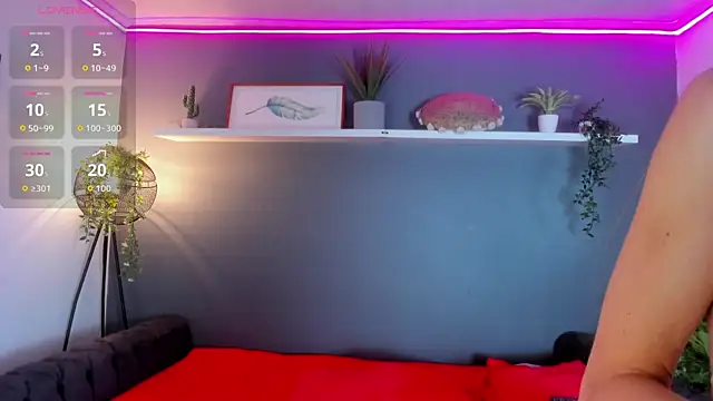 Snapshot of Lyana_xz chatting on 31, 7, 2026 Lyana xz online show from 31, 7, 2026