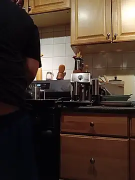 Dickbetweencheeks online show from 16, 7, 2026