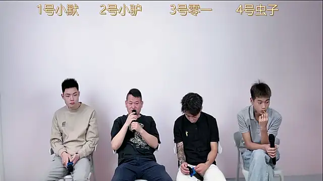 CKBOYS 001 online show from 11, 6, 2026