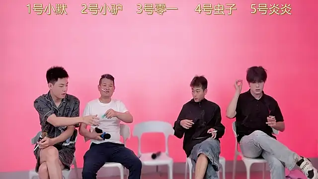 CKBOYS 001 online show from 14, 6, 2026
