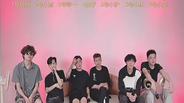 CKBOYS 001 online show from 13, 7, 2026