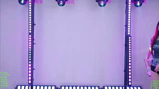 Luckybaby-001 online show from 19, 7, 2026