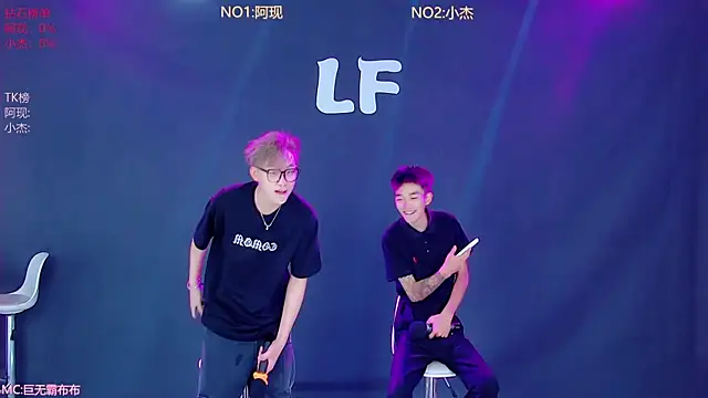 M-handsome-boy online show from 22, 6, 2026