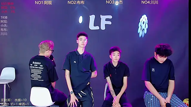 M-handsome-boy online show from 24, 6, 2026