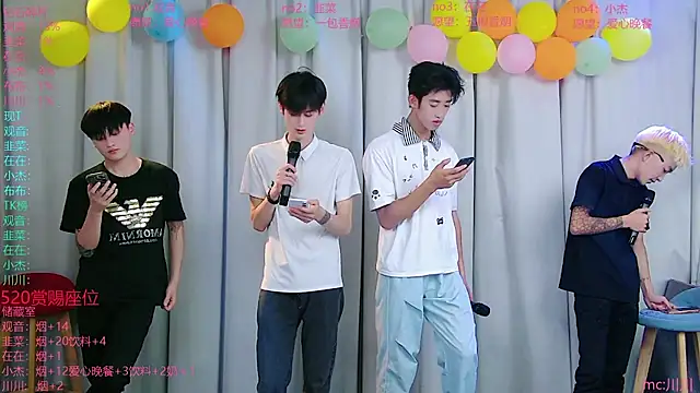 M-handsome-boy online show from 24, 7, 2026