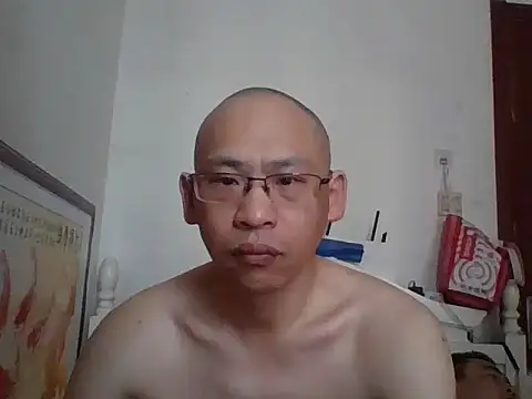 Snapshot of benly888 chatting on 20, 6, 2026 benly888 online show from 20, 6, 2026