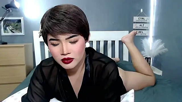 Snapshot of STUCK_on_YOU_ chatting on 12, 11, 2025 STUCK on YOU online show from 12, 11, 2025