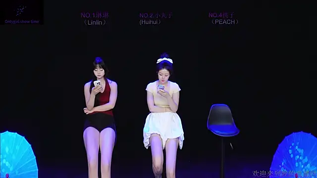 susu-001 online show from 26, 6, 2026
