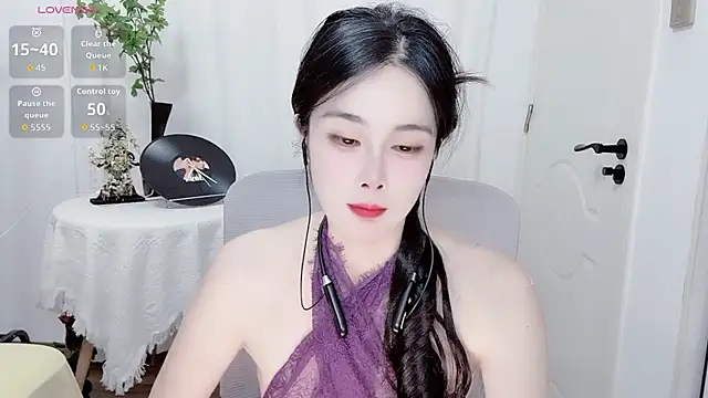 Snapshot of Guokoi chatting on 16, 7, 2026 Guokoi online show from 16, 7, 2026